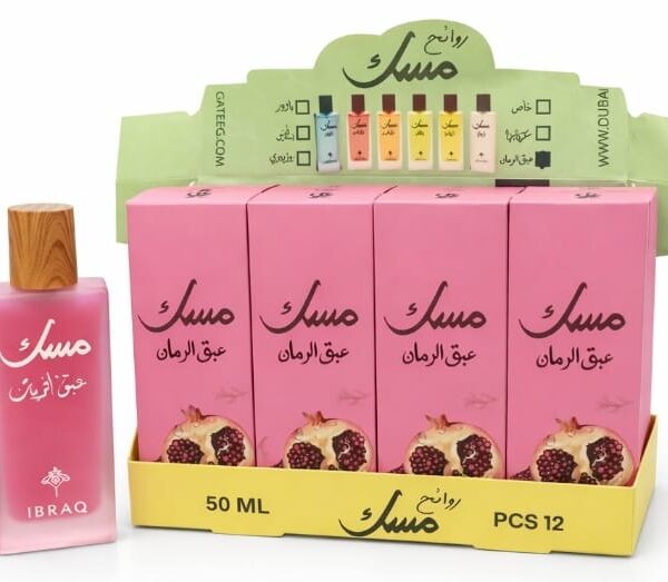 Musk pomegranate perfume